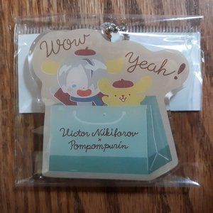 YoI Victor Nikiforov Keychain